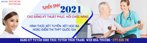 PHCN2021.png