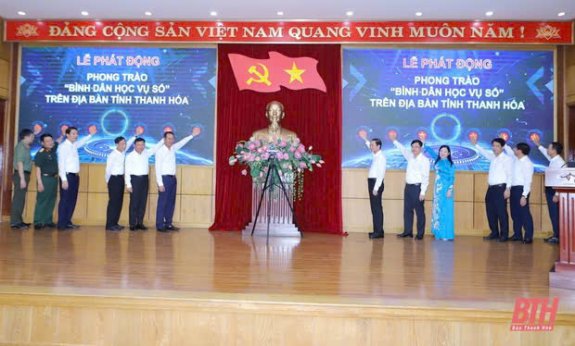 TRƯỜNG CAO ĐẲNG Y TẾ THANH HÓA TỔ CHỨC KẾT NỐI ĐIỂM CẦU TRỰC TUYẾN LỄ PHÁT ĐỘNG PHONG TRÀO “BÌNH DÂN HỌC VỤ SỐ”