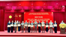 HỘI NGHỊ TỔNG KẾT CÔNG TÁC XÂY DỰNG ĐẢNG NĂM 2025 VÀ TRIỂN KHAI NHIỆM VỤ NĂM 2026
