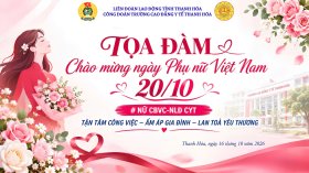 TỌA ĐÀM CHÀO MỪNG NGÀY PHỤ NỮ VIỆT NAM 20/10