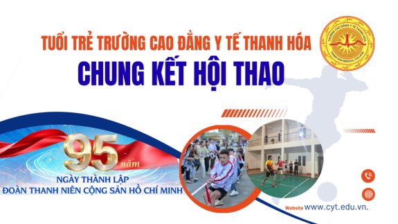 KHÉP LẠI VÒNG CHUNG KẾT HỘI THAO SINH VIÊN TRƯỜNG CAO ĐẲNG Y TẾ THANH HOÁ, VINH DANH NHỮNG TẬP THỂ, CÁ NHÂN XUẤT SẮC